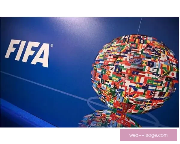 国际足联拟扩大球员经纪人转会佣金限制新规影响