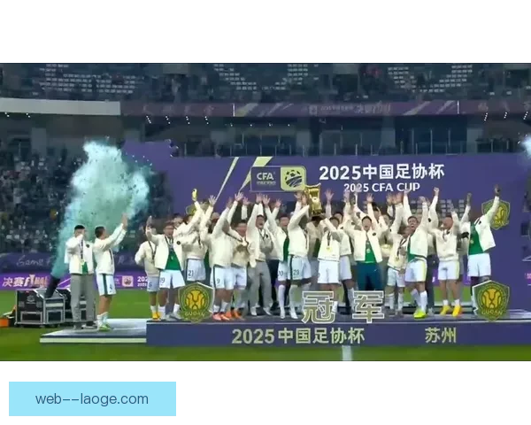 2026年亚足联挑战联赛决赛日期正式公布 中立场地赛制引关注