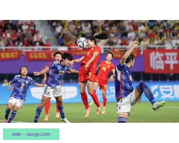 美国女足奥运决赛力克巴西摘金创造辉煌历史