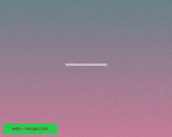 凯西非洲杯决赛头球扳平比分引领逆转壮举球队最终力克对手夺冠