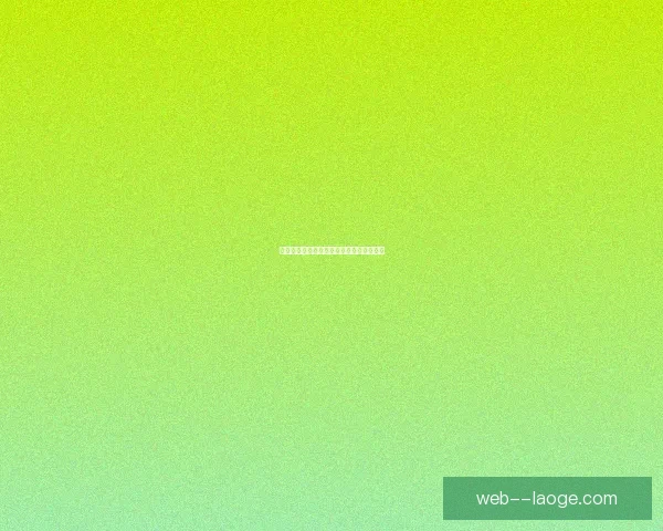 利物浦官方确认赫拉芬贝赫加盟签约六年合同至三十二赛季