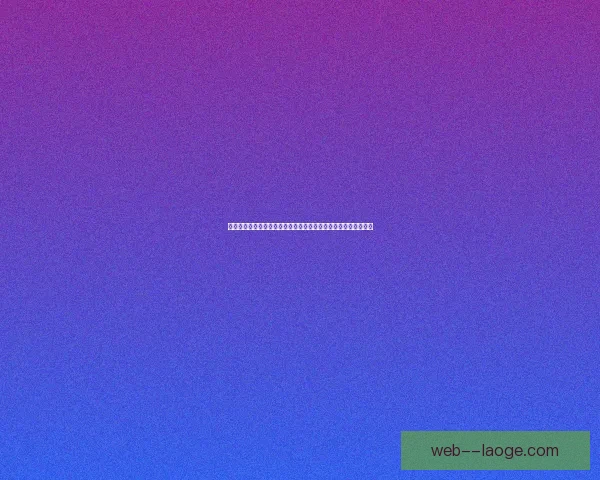 世界杯史上最大悬殊比分背后的传奇对决与时代记忆足球震撼全球