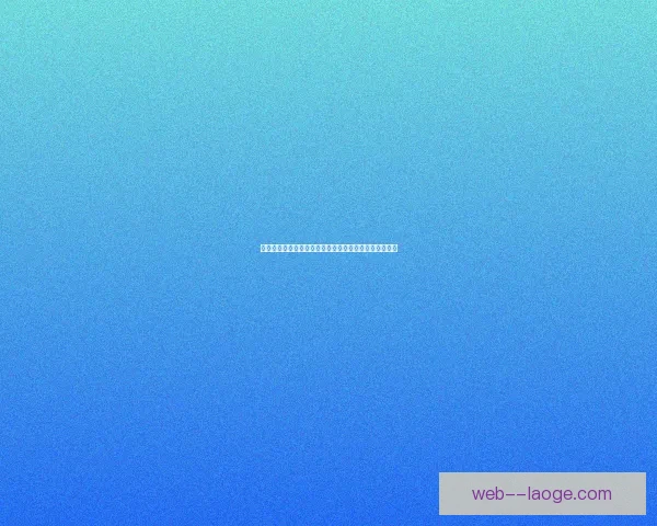亚冠联赛争冠形势分析各队竞争态势及晋级前景深度剖析