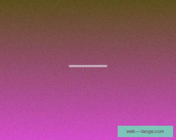 孙兴慜在世界杯对阵摩纳哥一战中的个人能力全面体现分析