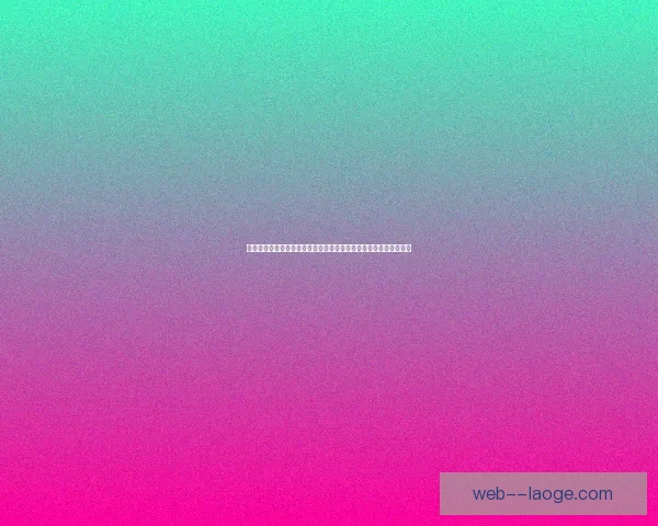 曼城加紧青训续约多名才俊稳固阵容防止德甲球队挖角